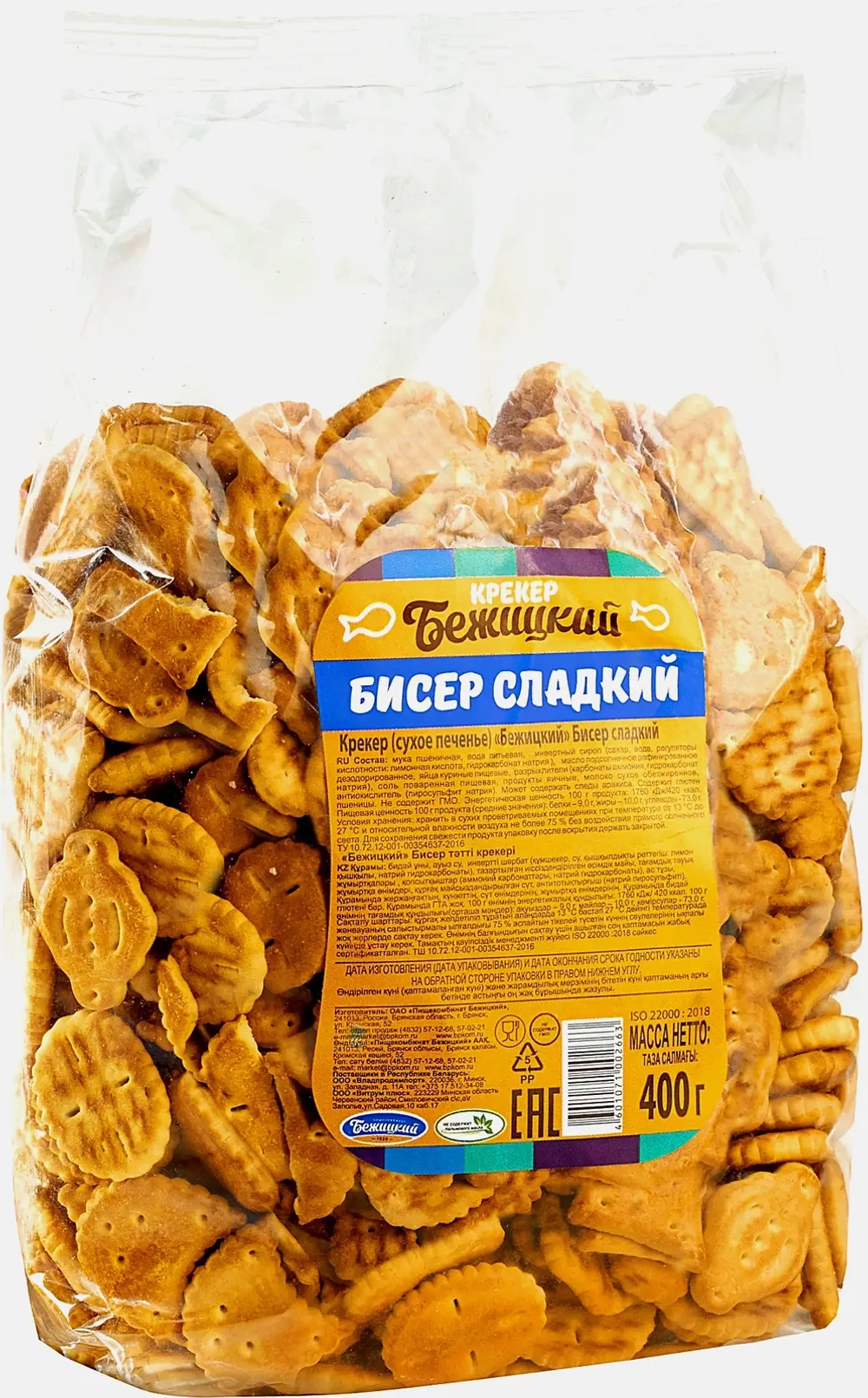 Крекер Бисер сладкий Бежицкий 400г