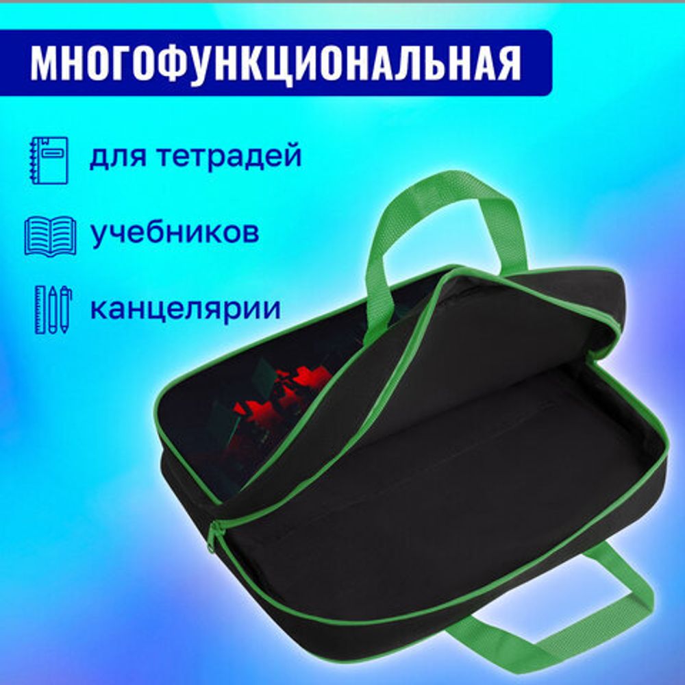 Папка на молнии с ручками BRAUBERG А4, 1 отделение, полиэстер, 80 мм, "Night warrior", 272183