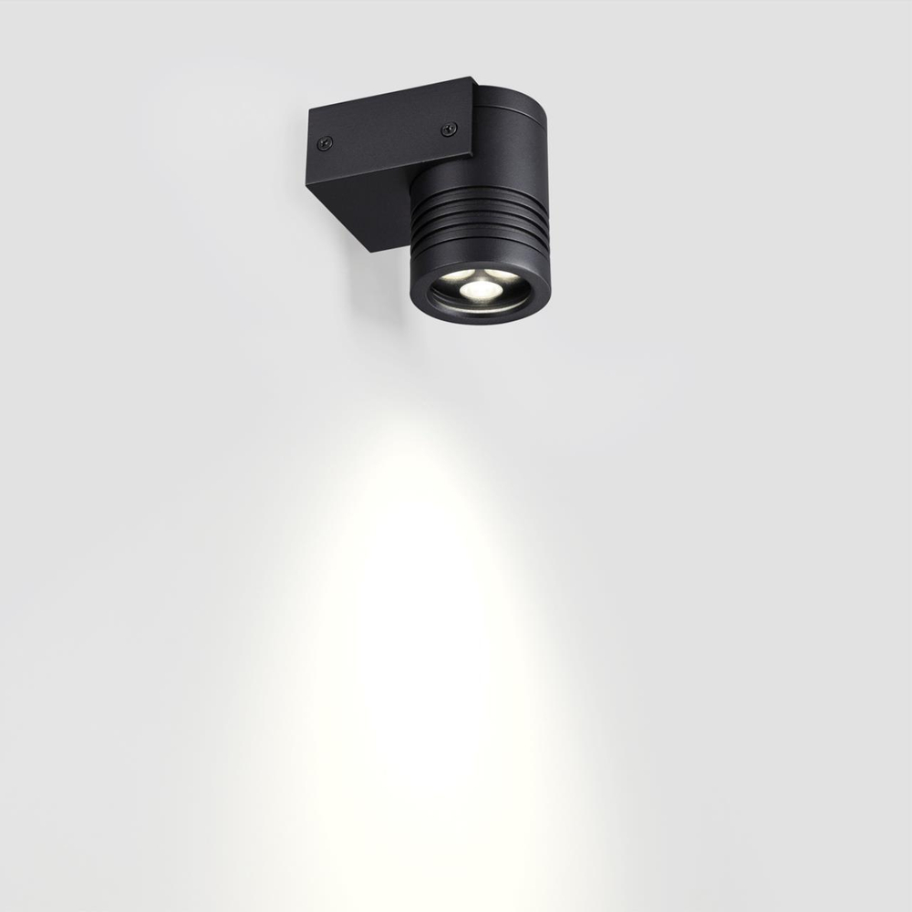 Уличный настенный светодиодный светильник Odeon Light STIMA 6648/6WL
