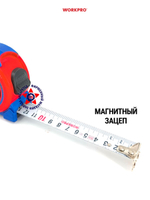 Рулетка 7,5 м х 25 мм WP261071