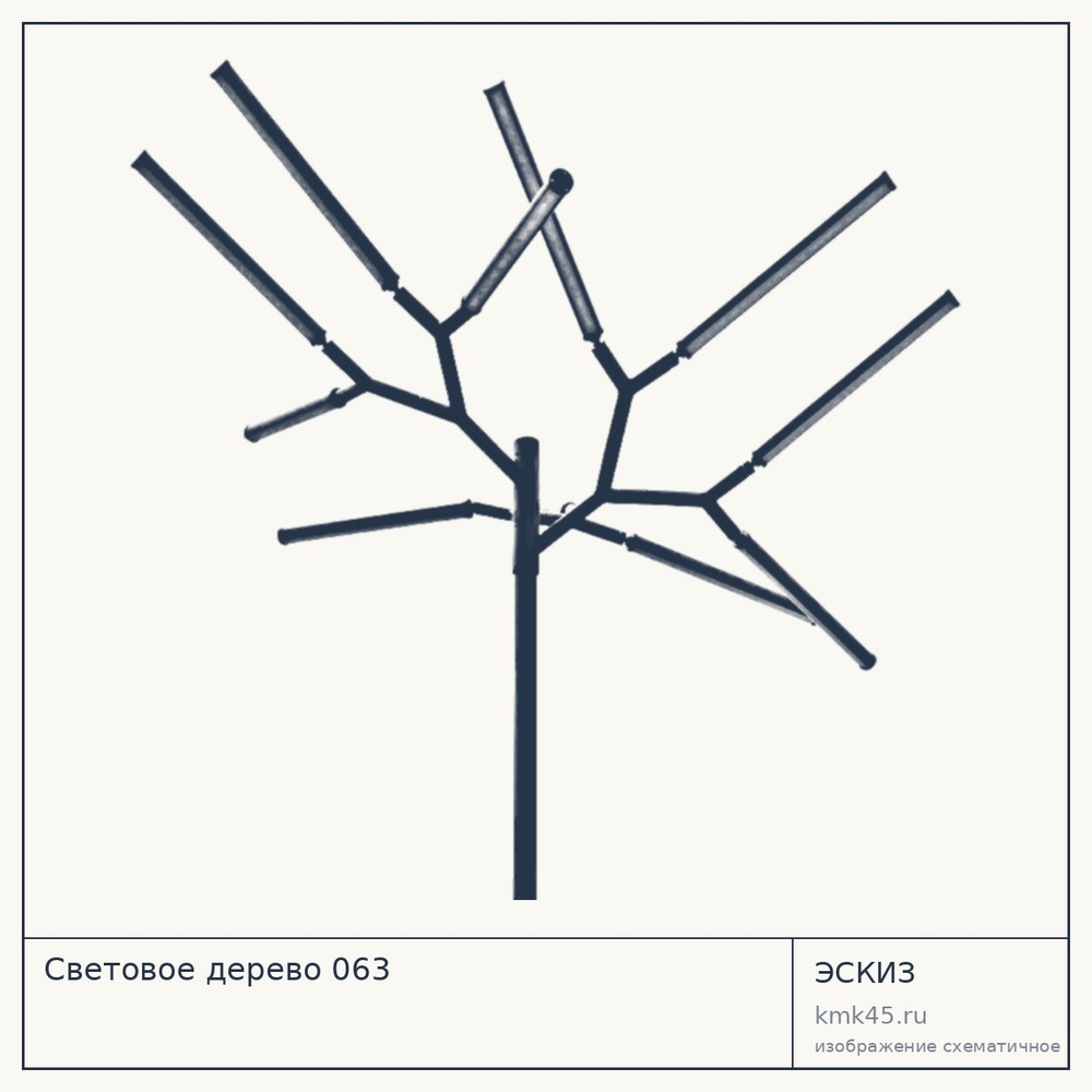 Световое дерево 063 — от 31 000 ₽