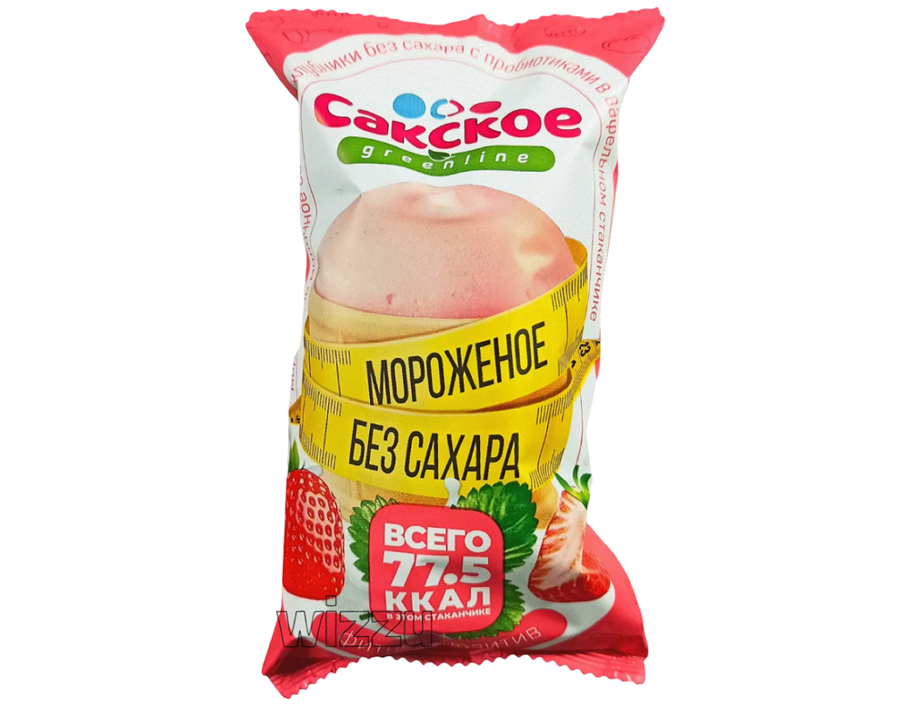 Мороженое"Без сахара" с пробиотиками со вкусом клубники в вафельном стаканчике