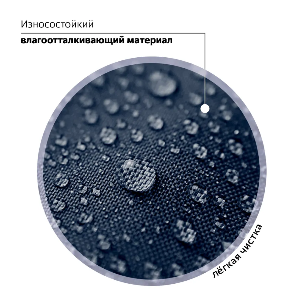 Рюкзак BRAUBERG VIBE, 2 отделения, 5 карманов, "Cat meeting", 40х28х14 см, 272089