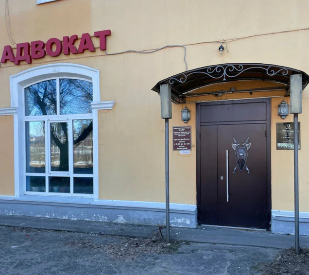 Консультации по записи, стоимость 2000р.