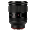 Объектив Viltrox AF 35mm f/1.2 LAB Sony FE