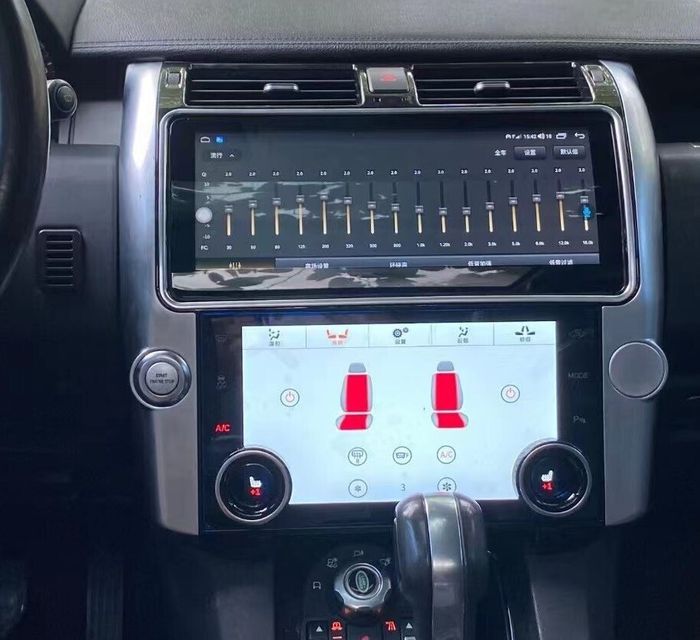 Магнитола для + LCD-панель климата для Land Rover Discovery 4 2009-2016 (взамен 5" экрана или монохрома) - Kuberg NH-R1210L монитор 12.3" на Android 10, Быстрая, SIM-слот
