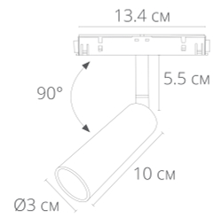 Светильник трековый Arte Lamp Linea A4630PL-1BK