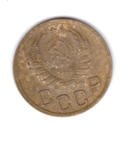 3 копейки 1940 г. VF-XF