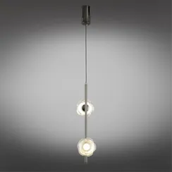 Подвесной светильник Tereze APL.074.16.02 Aployt
