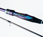 Удилище Спиннинговое Hearty Rise Halcyon X HALX-822LL