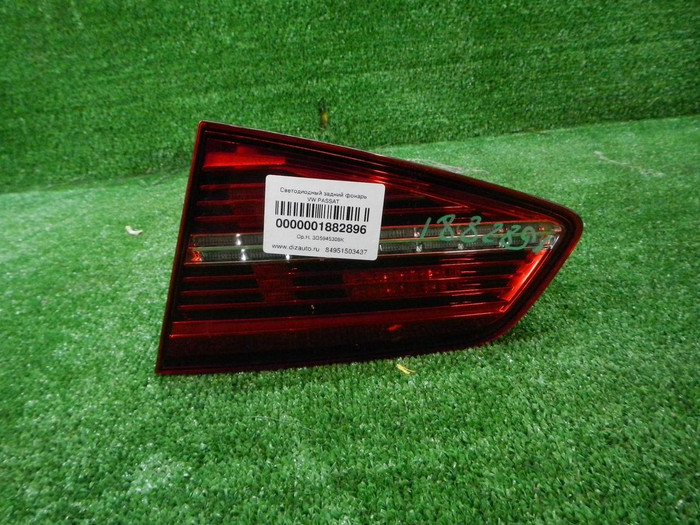 DSCN0645.JPG