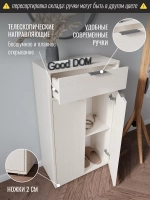 Тумба в прихожую