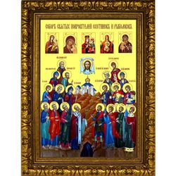 Собор Святых Покровителей Охотников и Рыболовов. Икона на холсте.