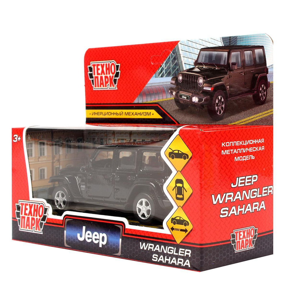 Модель ин. мет. "Jeep wrangler sahara" 12см, двер, баг, чёрн, коробка SAHARA5D-12-BK (Технопарк)