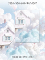 Фотообои 3D на стену флизелиновые сказочный домик