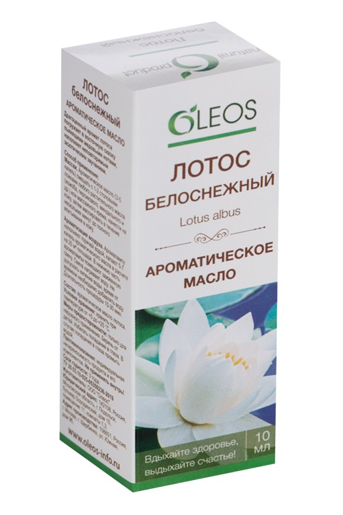 Масло ароматическое Лотос белоснежный Oleos 10 мл