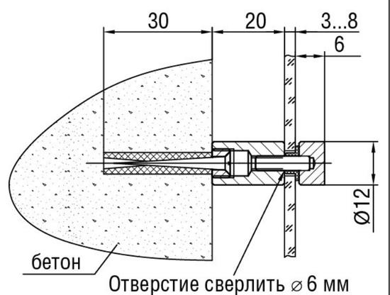 Держатель 5.16М латунь 04, D12мм, L20мм, S3-8мм, серебро матовое