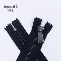 MM113 Молнии металлические шлифованные