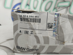 Колодки тормозные передние BMW 34106884492