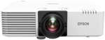 Проектор Epson EB-L630U