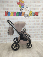 Коляска модульная Sweet Baby Orso SBL Beige