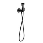 Гигиенический душ RUBINELLI ELEGANZA RB-GP9005MB