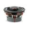 Коакс. акустика Focal ICU100