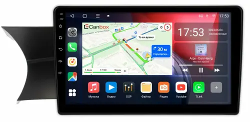 Магнитола для Mercedes-Benz C-класс W204 2011-2014 NTG 4.5/4.7 - CanBox 9-1288 Android 10, SIM-слот