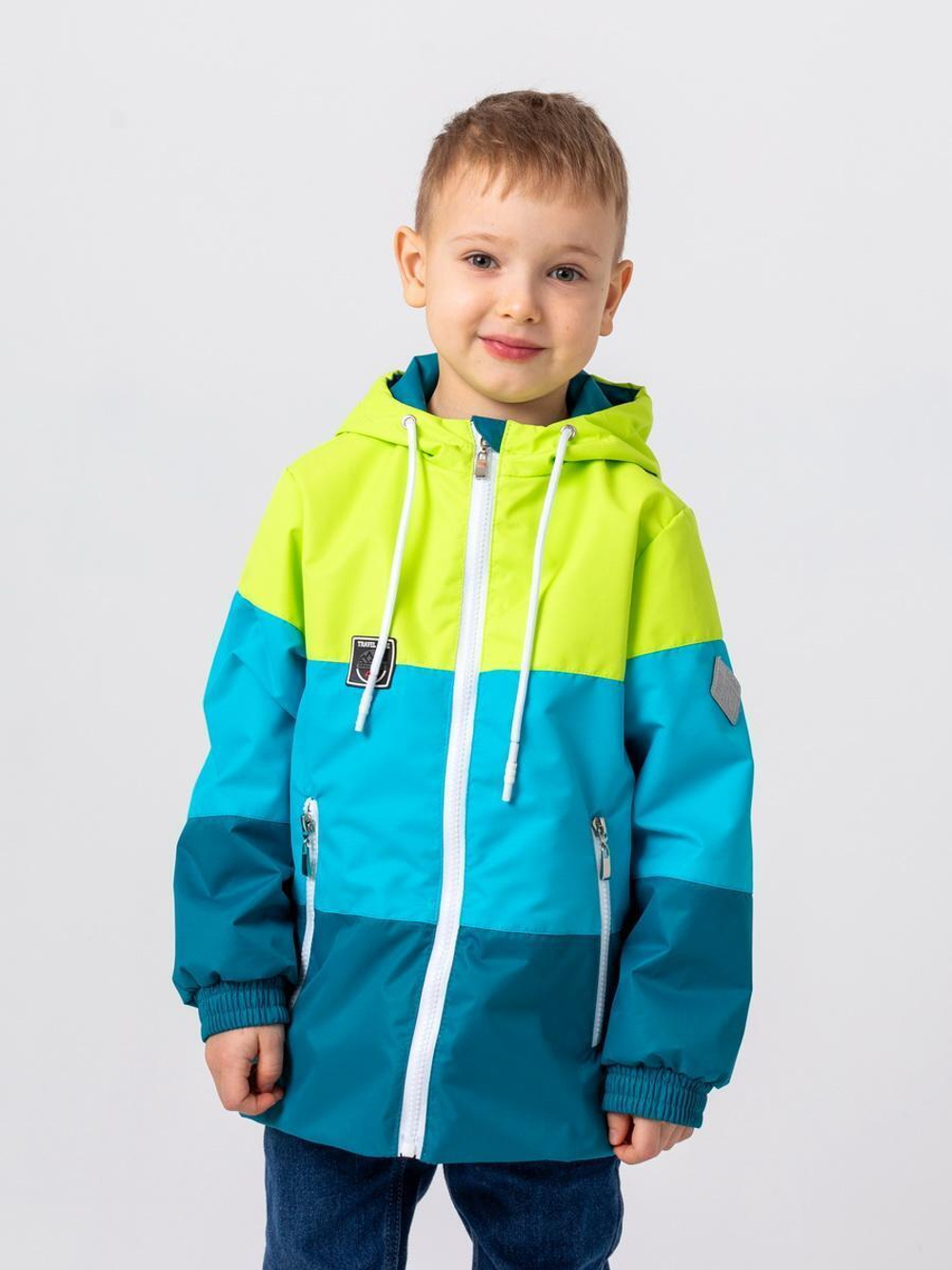 Ветровка "Тима" р. 104, лайм/аквамарин/изумруд (Аксарт)