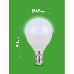 Лампа светодиодная ЭРА GREEN LINE LED P45-15W-865-E14 GL 15Вт шар холодный свет E14 | Лампы cветодиодные Шар (G/P)