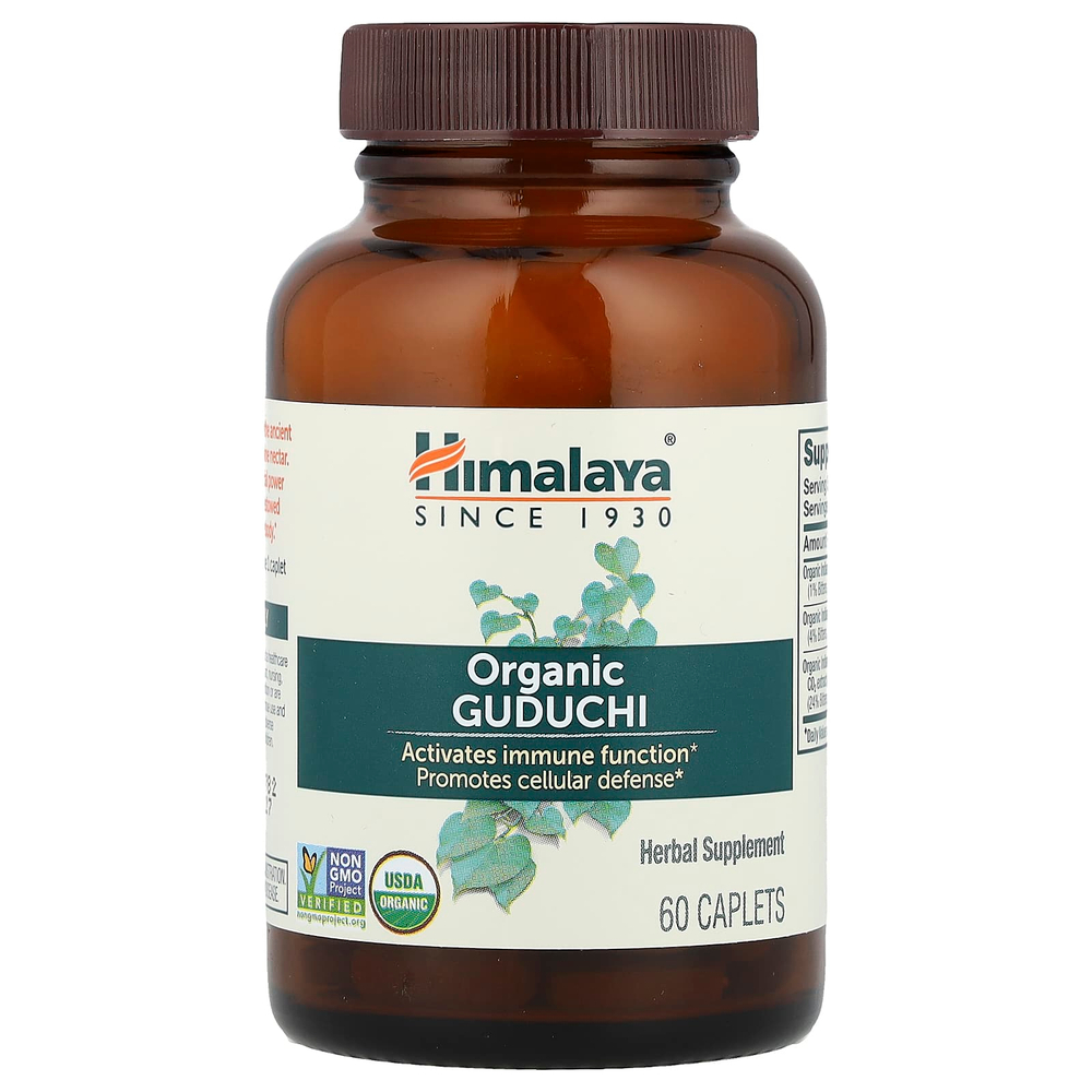 Himalaya, органический гудучи, 60 капсул