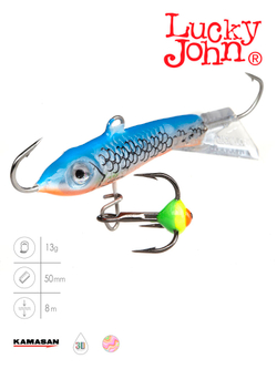 Балансир Lucky John CLASSIC 5 с тр. 50мм/45H блистер