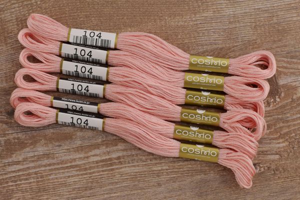 Мулине Lecien Cosmo, цв. 0104 / 6 мот. по 8 метров, в 6 сложений