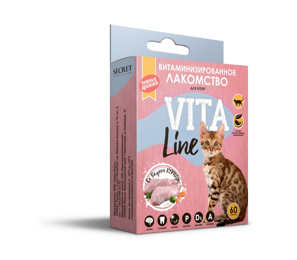 Витаминное лакомство Secret VitaLine с кальцием и таурином курицы для котят 60 шт