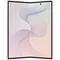 Смартфон Samsung Galaxy Z Fold8 Ultra 12/256 ГБ Кремовый