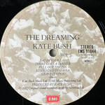 Kate Bush ‎– The Dreaming (Япония 1982г.)