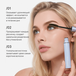 Тушь для ресниц удлиняющая зеленая «Scalp D Mascara LongLong» (DUSTY GREEN) 6 гр.