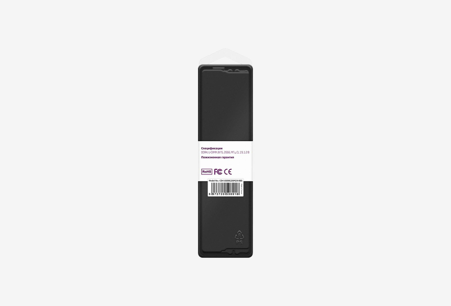 CD4-US08G26M19-00S_0326904103354