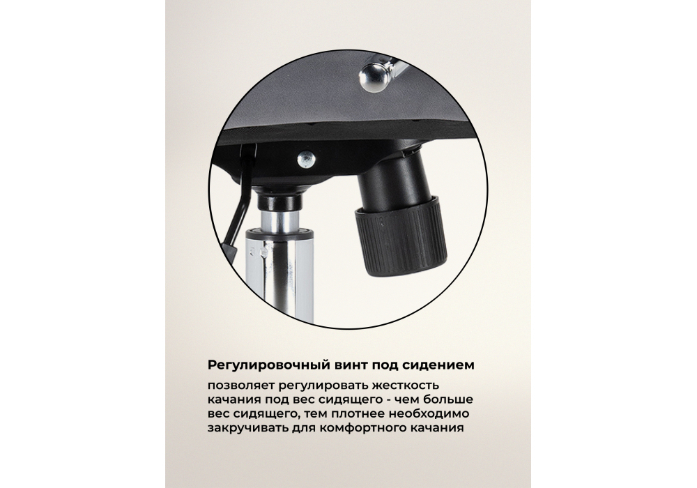 Компьютерное кресло Woodville Aragon dark grey