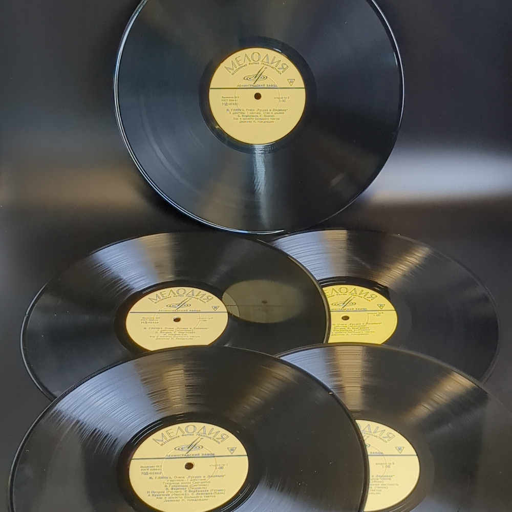 5 LP box М. Глинка - Опера Руслан и Людмила. 5 Виниловых пластинок 12 дюймов. Мелодия СССР