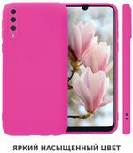 Мягкий Soft Touch чехол из силикона для SAMSUNG GALAXY A50 / 50s / 30s с бархатной подкладкой