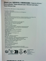 Силиконовый чехол для Samsung Galaxy S23 Ultra, фиолетовый (Из Финляндии)