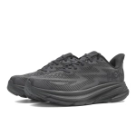 Кроссовки мужские Hoka Clifton 9 WIDE