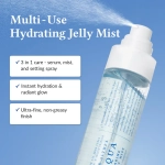Мист для лица Dr. Althea Aqua Marine Jelly Mist 100 мл