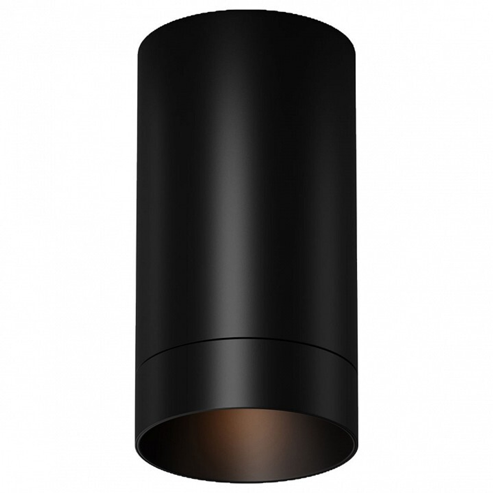 Накладной светильник Maytoni Luxe O500CL-L5B3K