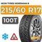 Ikon Tyres Nordman 8 215/60 R17 100T XL шип.