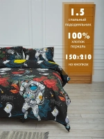 Пододеяльник 1.5 спальный "Хьюстон", пододеяльник 150х210, полуторный 100% хлопок перкаль