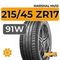 Marshal MU12 215/45 ZR17 91W XL