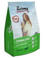 Сухой корм Karmy Sterilized для стерилизованных кошек, лосось, 400 г