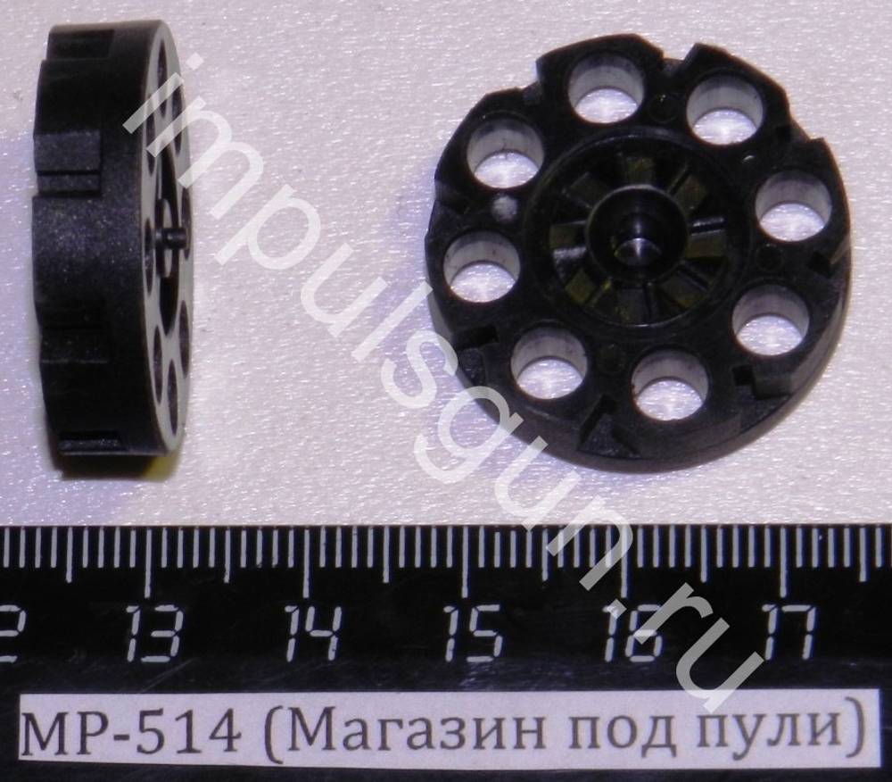 МР-514 (Магазин под пули) 52815
